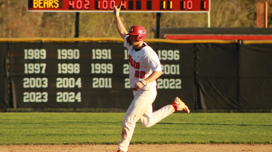Baseball Advances to MASCAC Semifinal Round with 16-6 Win Over Westfield State