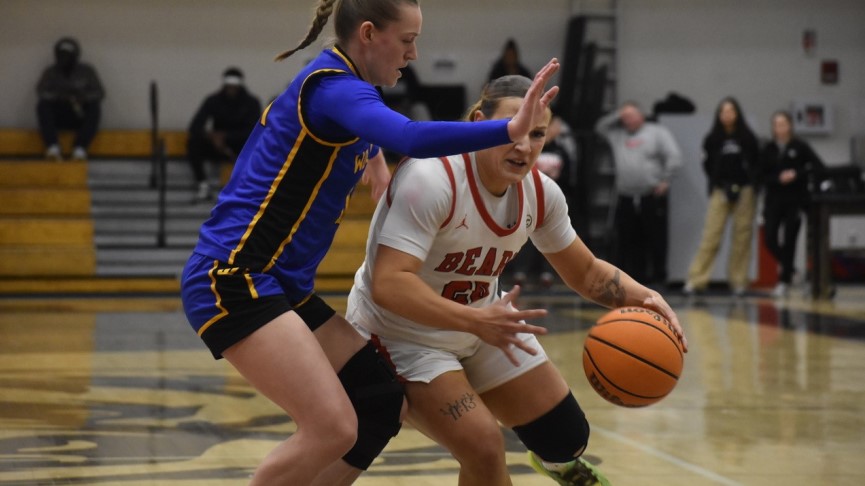 Women's Basketball Falls to Worcester State in Regular Season Finale, 81-72